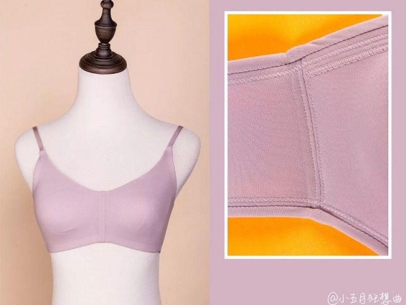 选对内衣显胸小内行秘籍大公开
