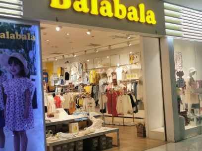 森马品牌全面解析 国民服饰巨头如何变身家庭时尚生活伙伴