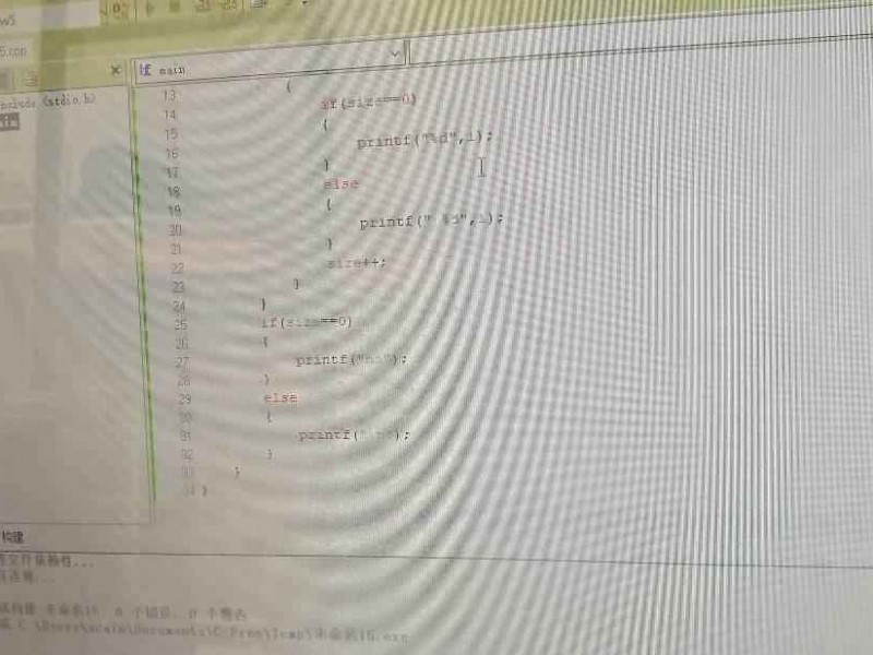 Size到底是什么 从衣服标签到生活决策的尺寸奥秘
