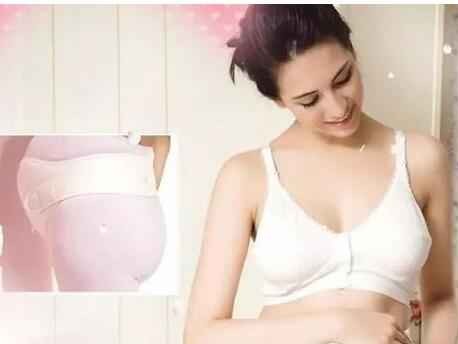 孕期舒适升级 选对内衣呵护每一刻变化