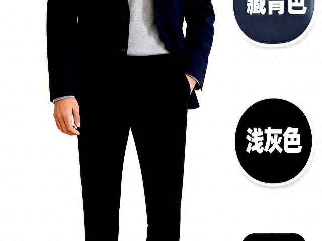 男高中生秋冬穿搭配色宝典：10套高级感造型配色秘诀