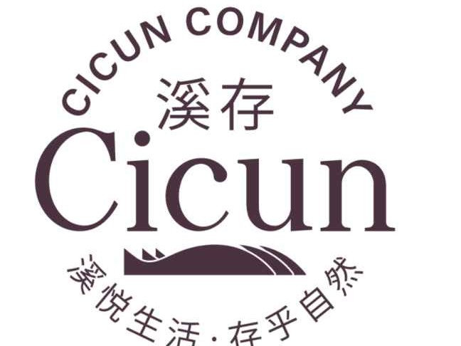 UN开头品牌大揭秘：从运动鞋到美妆总有一款适合你