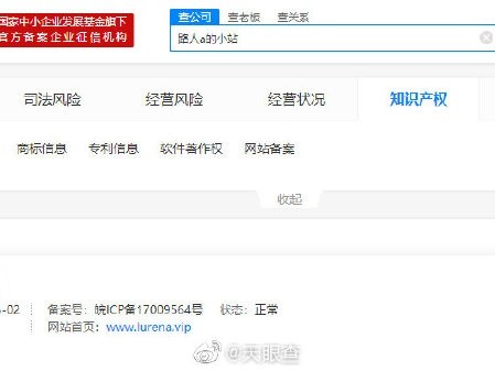 网店起名全攻略：轻松打造吸引人的店铺名称