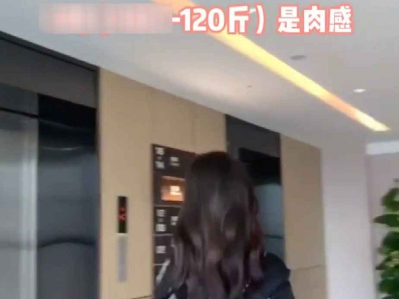 探索XXL的真正含义 从日常用品到网络潮语