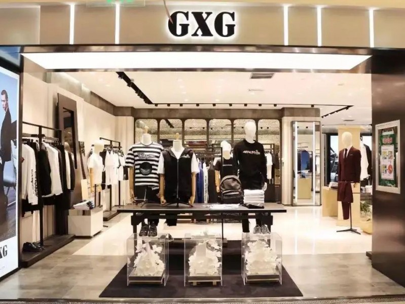 解密男装品牌GXG它到底是何方神圣