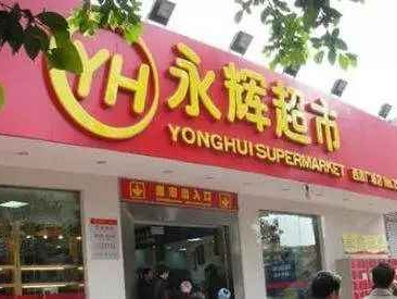 手攥五万元 这些接地气的小店让你创业不心慌