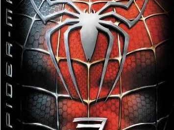 搜索蜘蛛品牌揭秘实用指南助你排名飙升