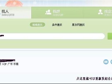 网店取名这件大事 好名字能让顾客一眼就记住你