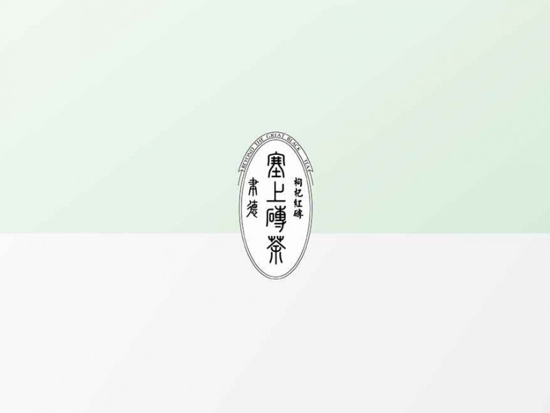 拆解Less这个宝藏品牌 它可不止是江南布衣的极简副牌那么简单