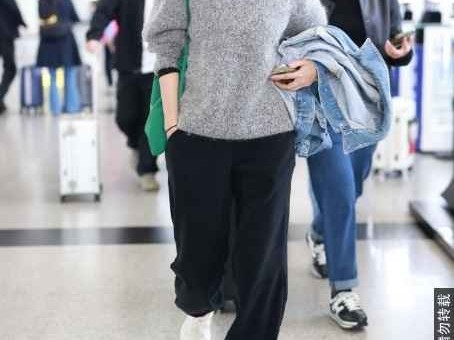 灰色毛衣搭配裤子终极指南