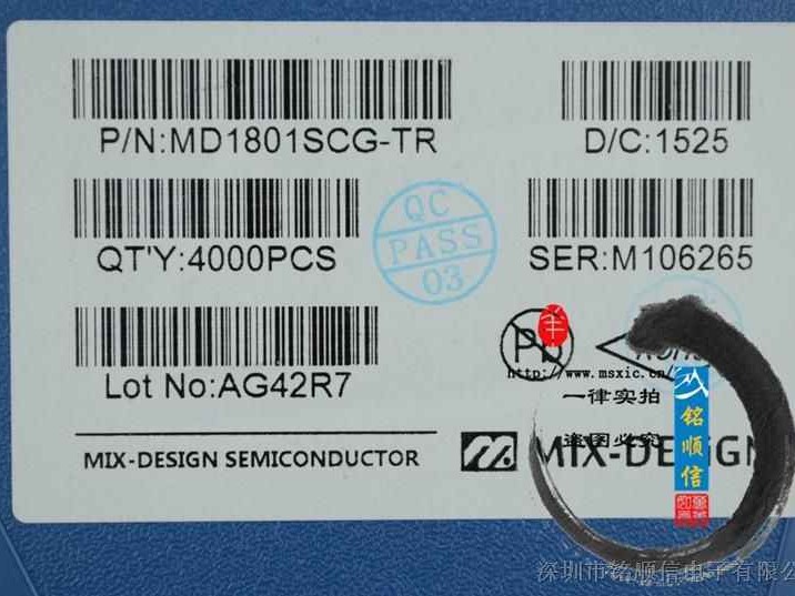 TR是啥牌子？揭秘时尚圈里那几个让你迷糊的TR真身