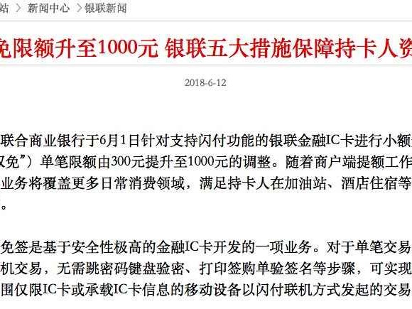 嘿你知道央央这个词吗 听起来就有点古雅的味道