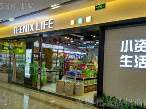 加盟店选择大揭秘 2026年这样选才不踩坑