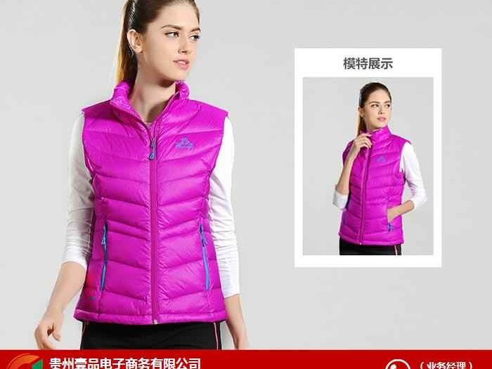 寒冬保暖指南：这些羽绒牌子让你暖到心里